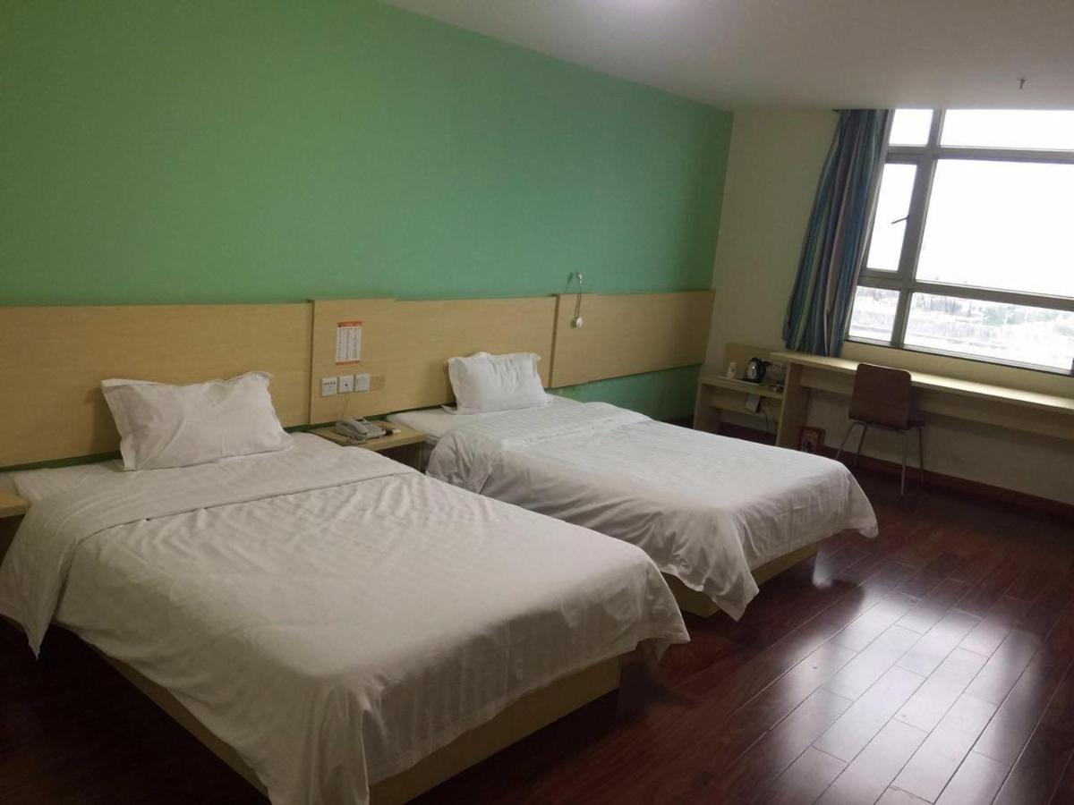 7 Days Inn Yangjiang Xinyue International Studio Exterior foto